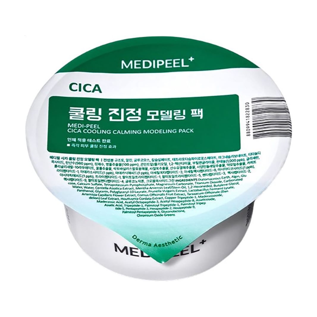 Моделювальна заспокійлива маска для обличчя Medi-Peel Cica Cooling Calming Modeling Pack, 28 г